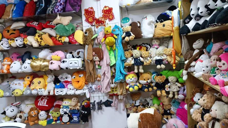 深圳市艺尔美生活用品 日用杂品里的生活美学