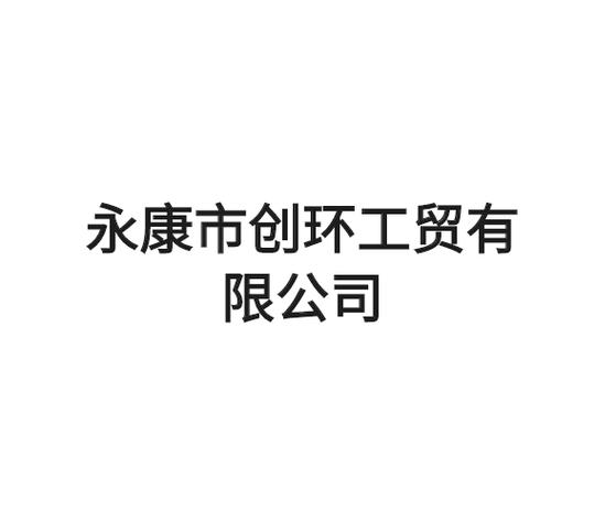 不锈钢制品与日用五金制品的综合指南